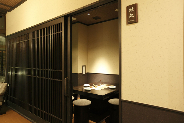 Bedroom 2, Oyado Konoha, Kusatsu