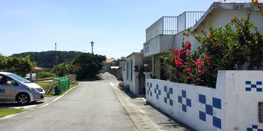 Exterior & Views 1, Housei, Zamami