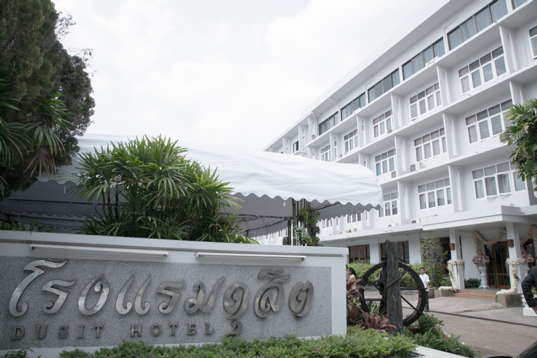 Dusit Hotel at Sakon Nakhon, Muang Sakon Nakhon