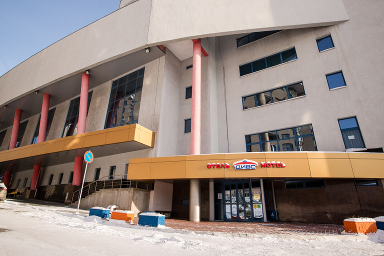 Exterior & Views 2, Divs Hotel, Ekaterinburg gorsovet