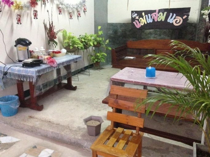 Others 4, Muangchaem House, Mae Chaem