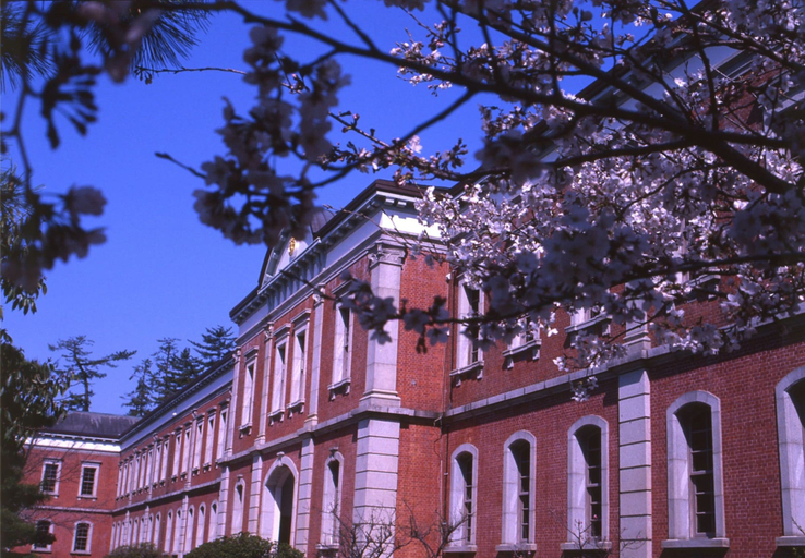 Exterior & Views 3, Grand Prince Hotel Hiroshima, Hiroshima