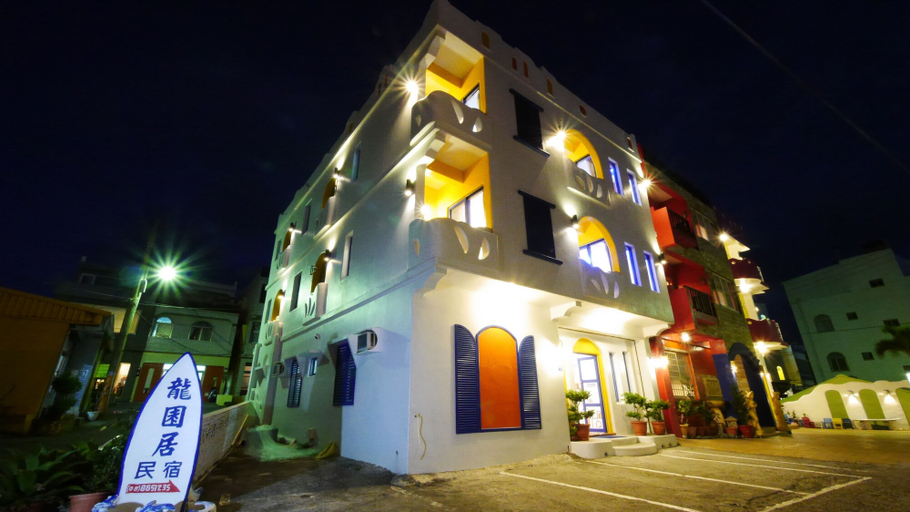 Exterior & Views 1, Dragon Resort of Hotel, Pingtung