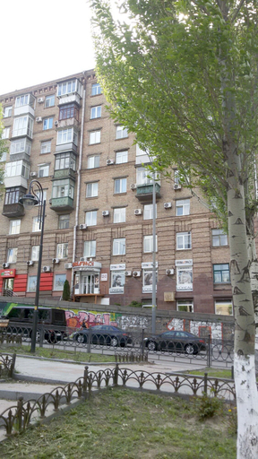 Exterior & Views 2, Baseina Apartments, Shevchenkivs'kyi