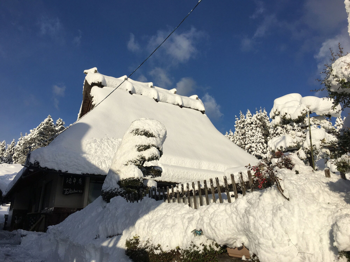Exterior & Views 2, Tokuheian, Kyoto