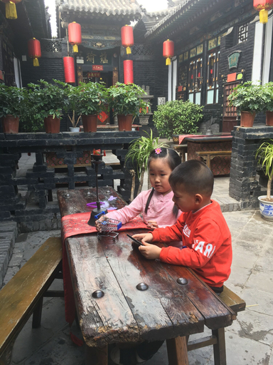 Food & Drinks 4, Pingyao Yuchengyuan Hotel, Jinzhong