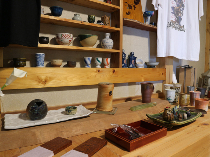 Food & Drinks 4, Nanzansou, Ōme