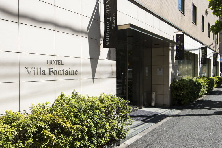 Exterior & Views 5, Hotel Villa Fontaine Tokyo - Ueno Okachimachi, Taitō