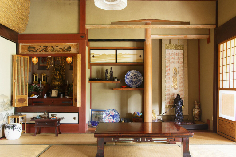 Others 5, Tokuheian, Kyoto