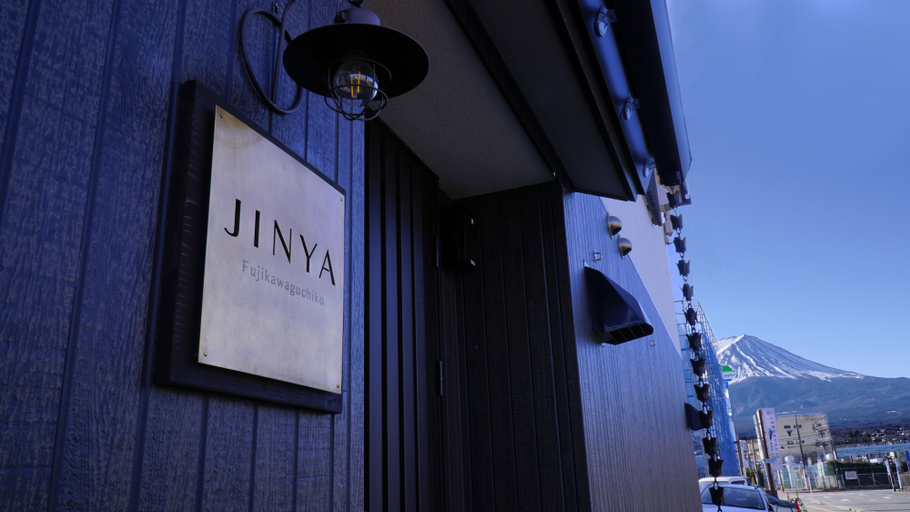 Exterior & Views 4, JINYA Fujikawaguchiko, Fujikawaguchiko