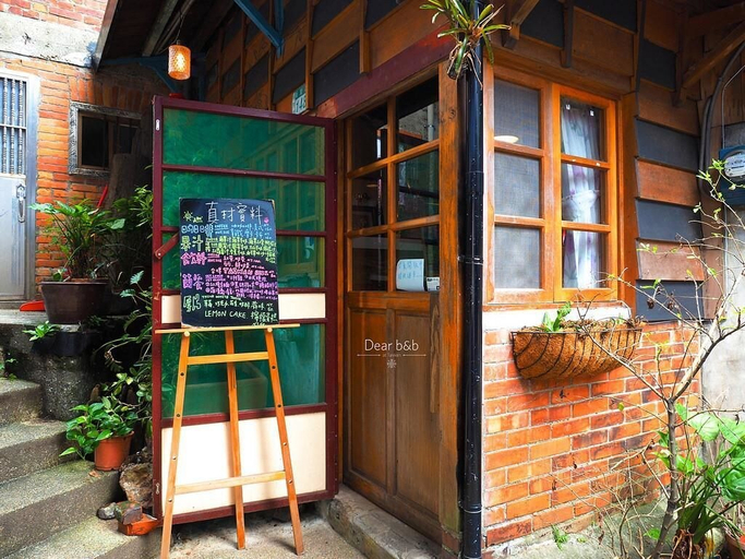Exterior & Views 2, Qi Tang Lane, New Taipei City