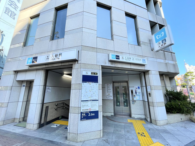 Exterior & Views 2, Ikoi Hotel Tokyo, Taitō