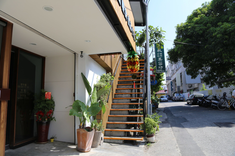 Exterior & Views 2, Romeo B&B, Taitung