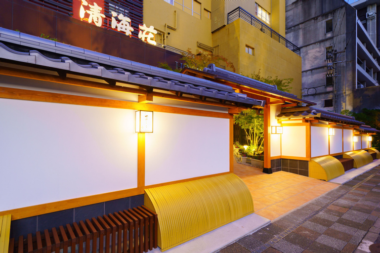 Tenku Yubo Seikaiso, Beppu