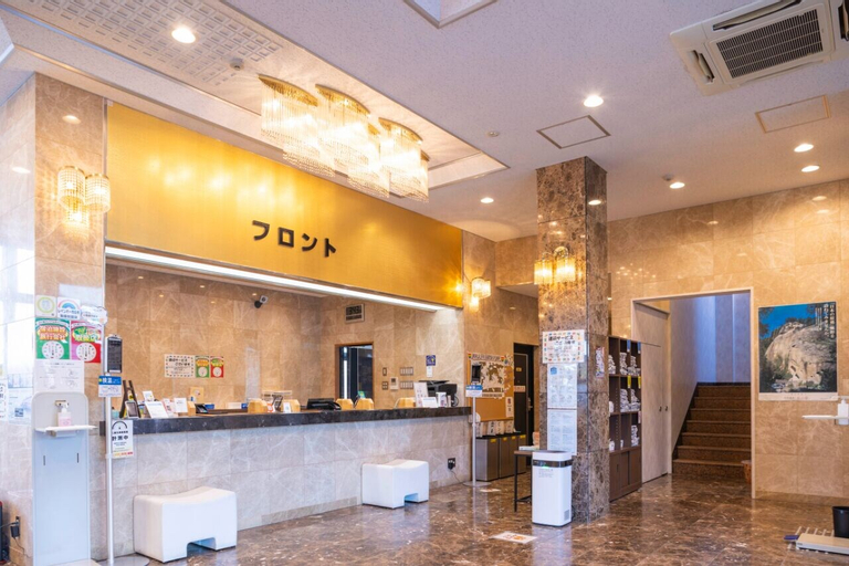 Hotel Nami, Kumano