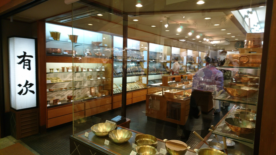Food & Drinks 5, R&Run Kyoto serviced apartment & suites, Kyoto