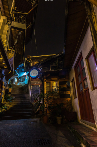 Exterior & Views 2, Qi Tang Lane, New Taipei City