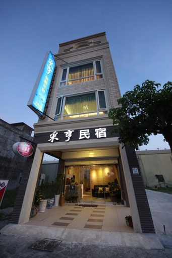 Exterior & Views 2, Chi Heng B&B, Yilan