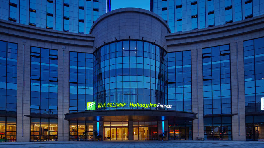 Exterior & Views 4, Holiday Inn Express NANTONG DOWNTOWN by IHG, Nantong