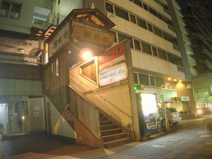 Exterior & Views, Yokohama Central Hostel, Yokohama