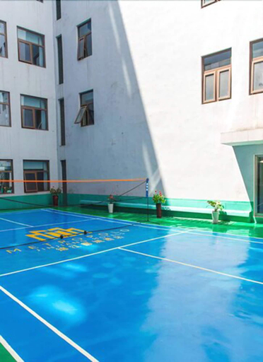 Sport & Beauty, Metropolo Shaoxing Keqiao Wanda Square, Shaoxing