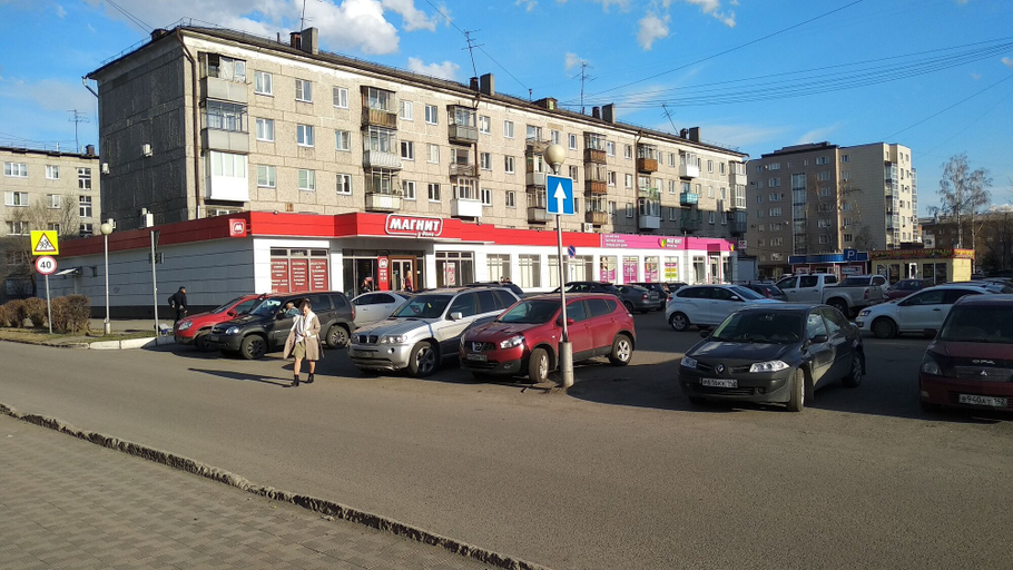 Exterior & Views, 1 room apartment on Spartaka 18, Novokuznetskiy