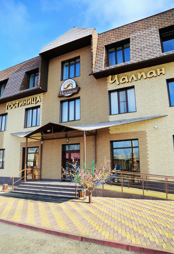 Exterior & Views 2, Chalpan, Minusinskiy rayon