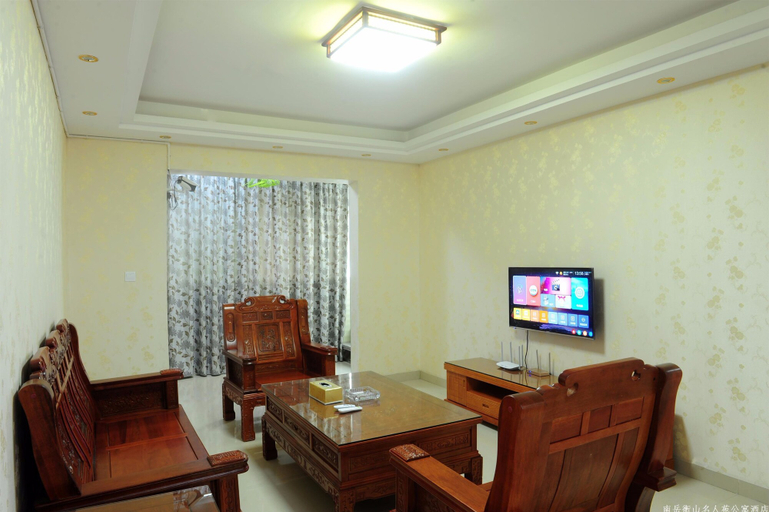 Others 3, Celebrity  Apartment Hotel, Hengyang