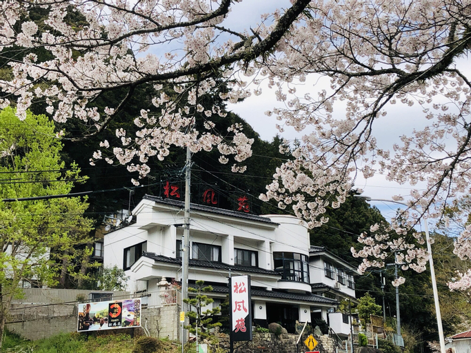 Exterior & Views 2, Yuya-Shofuen Spa Hotel, Shinshiro