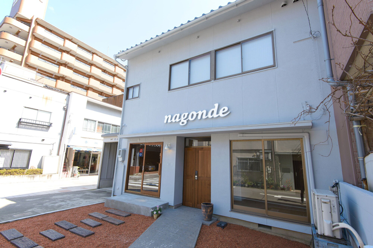 Kanazawa guesthouse nagonde - Hostel, Kanazawa