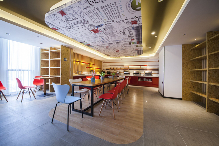 Food & Drinks, Ibis Nantong Middle Renmin Rd Hotel, Nantong