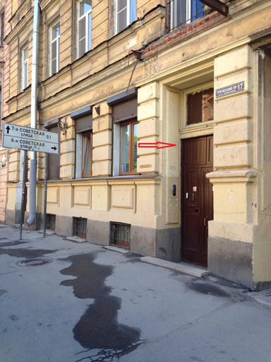 Exterior & Views, Rinaldi na Grecheskom, Sankt-Peterburg gorsovet