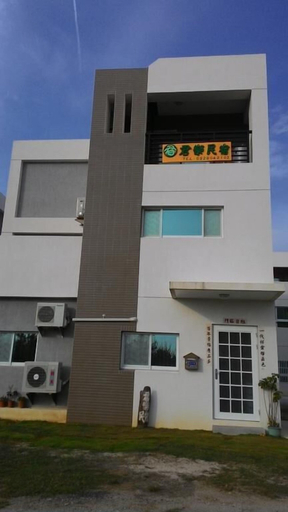 Exterior & Views, Jun Le Bed and Breakfast, Penghu