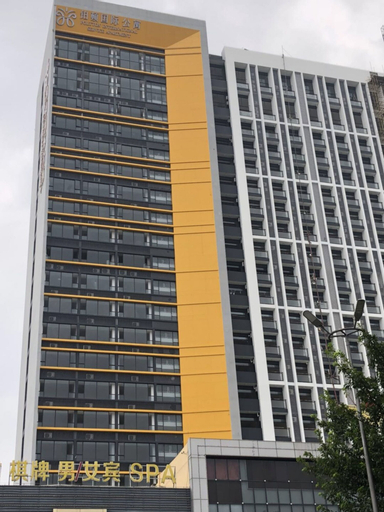 Exterior & Views 2, Poltton International Apartment Gaoming, Foshan