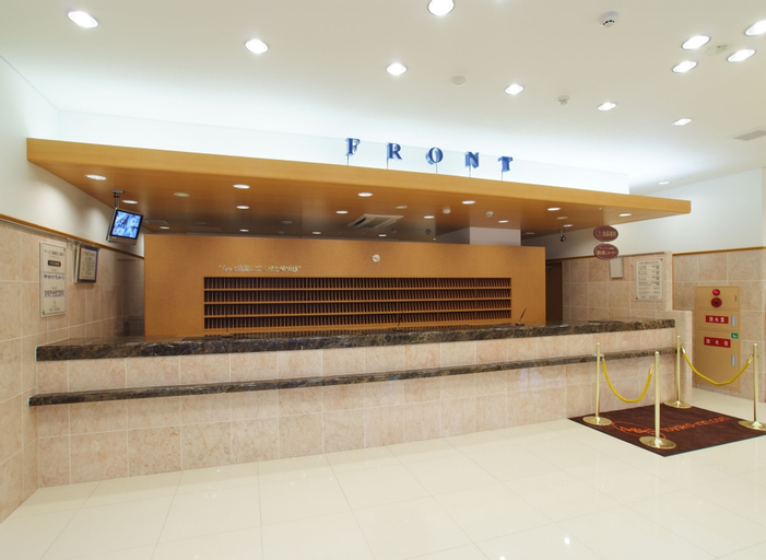 Public Area 3, Toyoko Inn Kumamoto Ekimae, Kumamoto