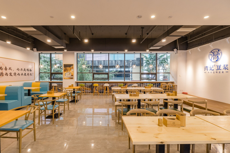 Food & Drinks 4, The Hidden House Chengdu Chunxi Road Branch, Chengdu
