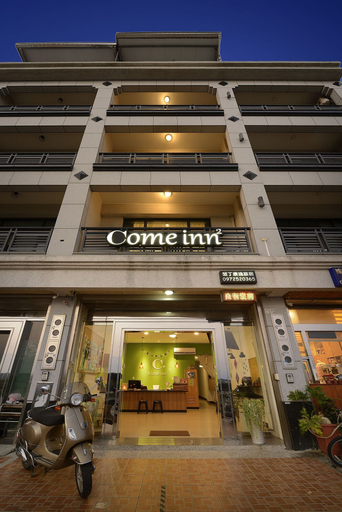 Exterior & Views 2, Come Inn 2, Pingtung