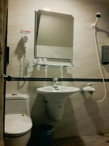 Bathroom 2, Aegean Sea Baoli, Taitung