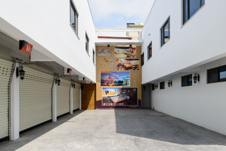 Exterior & Views 2, Chen He Spa Motel, Changhua