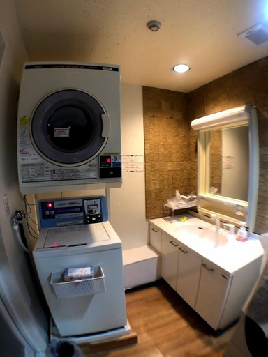 Bathroom 5, Yokohama Central Hostel, Yokohama