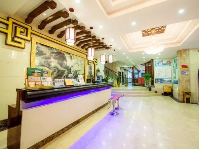 Others 4, Huangshan Yiantang Hotel, Huangshan