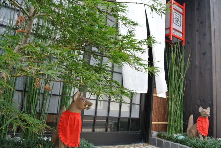 Exterior & Views 2, Yadoya Kyoto-Shimogamo, Kyoto