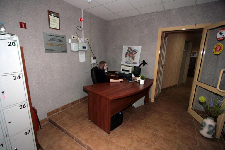 Others 5, Hostel Comfort Blizzzko, Vysokogorskiy rayon
