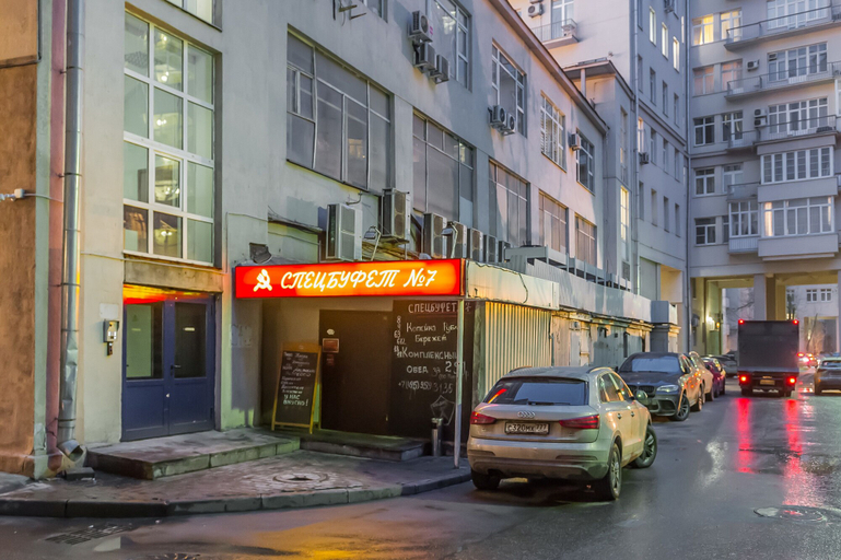 Exterior & Views 2, GM Apartment Serafimovicha 2, Central