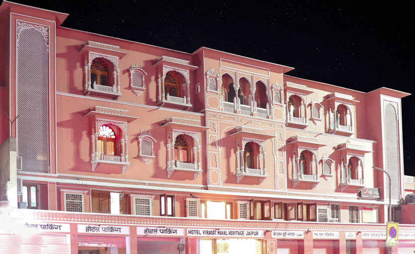 Virasat Mahal Heritage Hotel, Jaipur