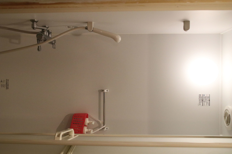 Bathroom 5, fan ABURATSU Sports Bar & Hostel, Nichinan