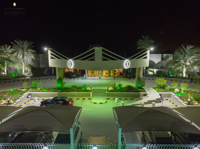 Sport & Beauty 3, InterContinental Hotels AL JUBAIL by IHG, Al Jubail