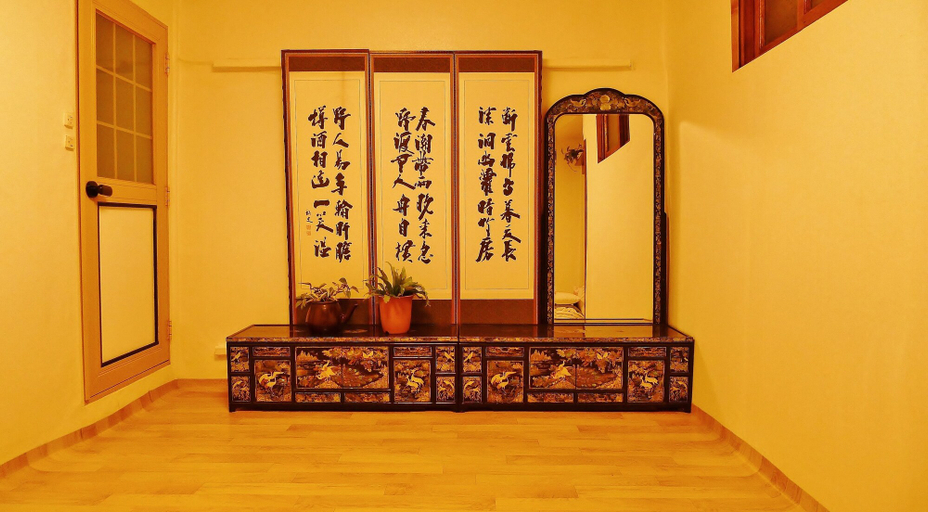 Others 5, HanOK Guest House 202, Jongno