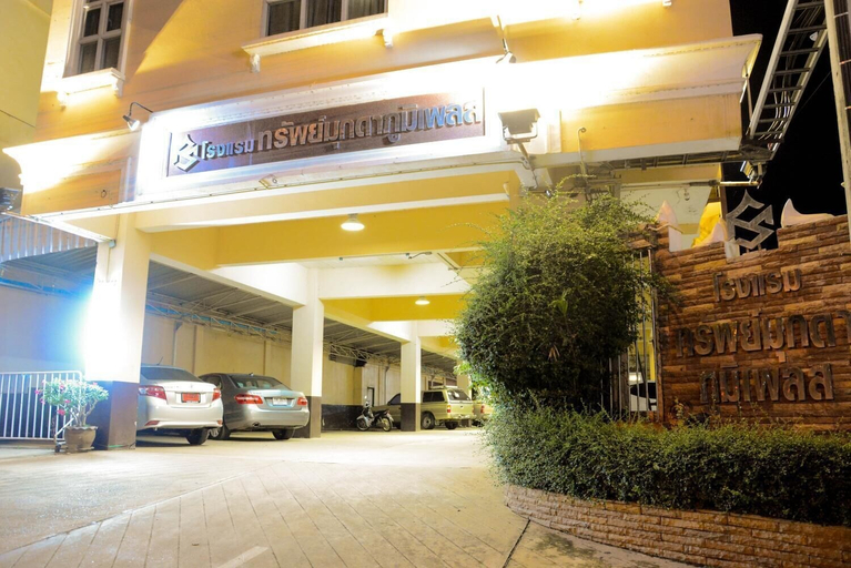 Exterior & Views 2, Submukdaphoomplace Hotel, Muang Mukdahan