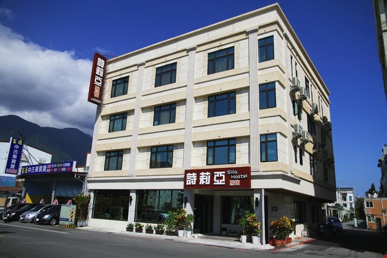 Exterior & Views, Silia Hostel, Hualien